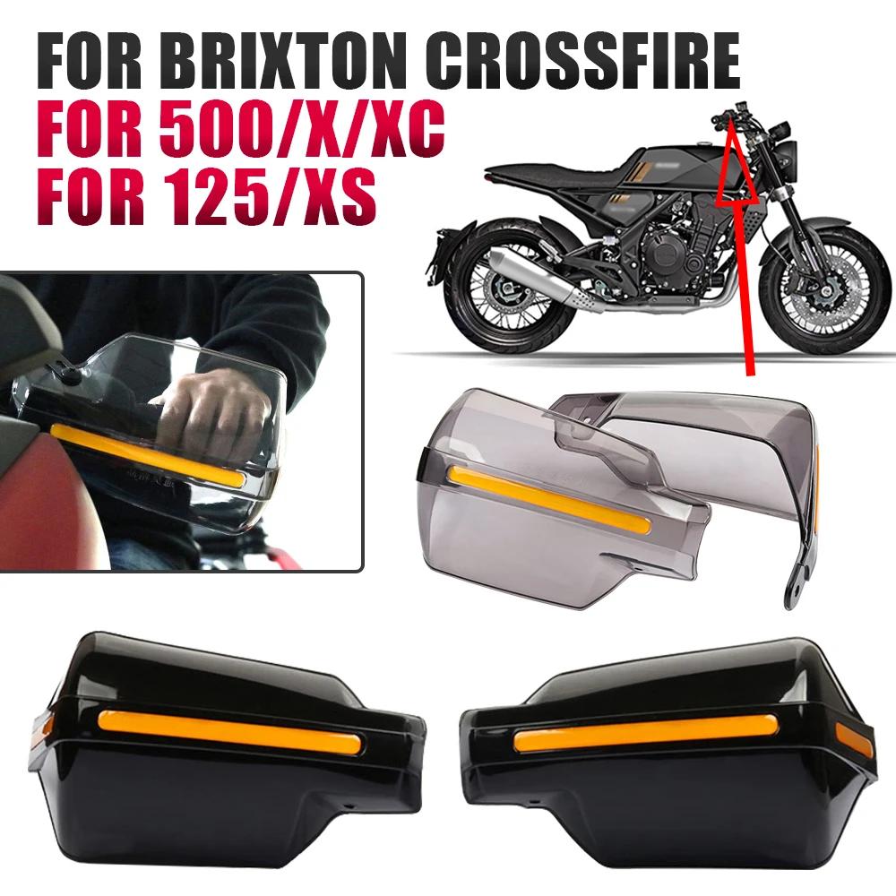 Brixton Crossfire 500 X XC 500X 125XS 125 XS  ׼ ڵ尡,  ǵ ڵ ,  ǵ 